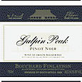 Hannibal_galpinpeak_sowine