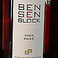 Bensen_block