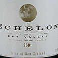 Marlborough_spyvalley1