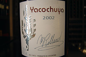 Yacochuya2