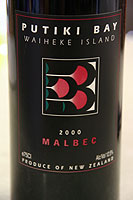 Waiheke_island36
